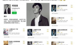 30岁做娱乐圈吃瓜主播,娱乐圈吃瓜主播的崛起之路