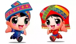 三月三漫画,穿越时空的奇幻之旅