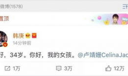 吃瓜音频娱乐圈百度云