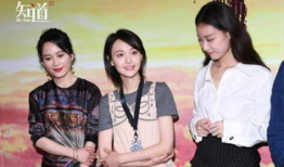 台湾娱乐圈吃瓜群众,揭秘吃瓜群众的八卦盛宴